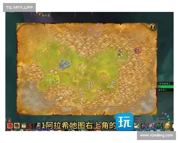 魔兽10.0地图图标缩放，中心显示新技巧