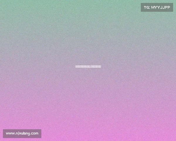 马克龙说法国电子竞技,法国马克龙言论